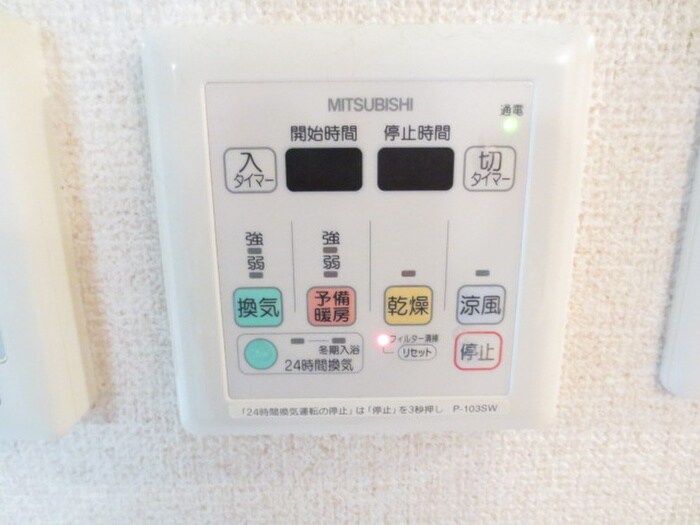 物件内観写真19　(内観写真)