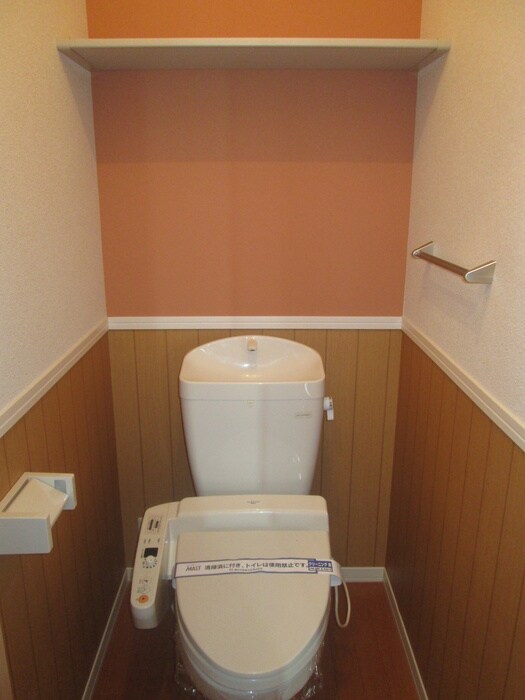 物件内観写真13　(トイレ)