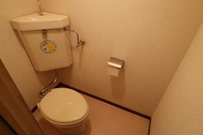 物件内観写真8　(トイレ)