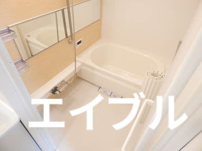 物件内観写真9　(バス／シャワールーム等)