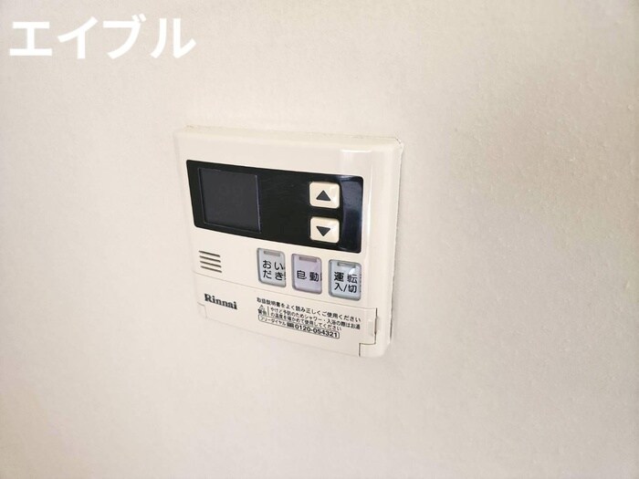 物件内観写真21　(内観写真)