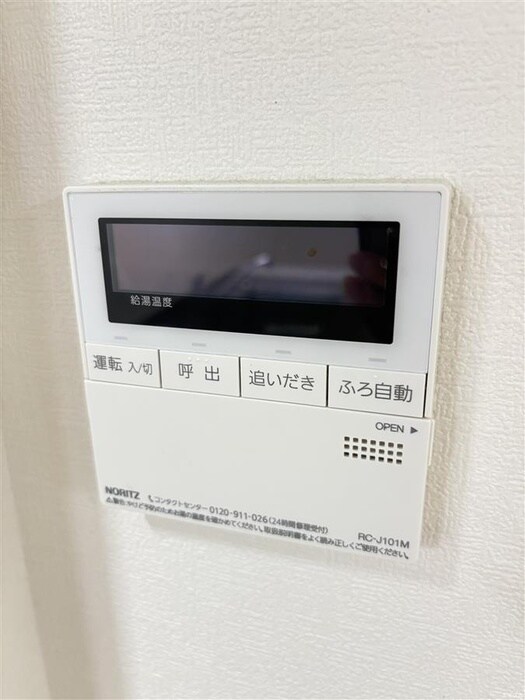 物件内観写真20　(内観写真)