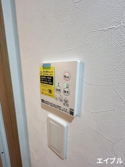 物件内観写真12　(内観写真)