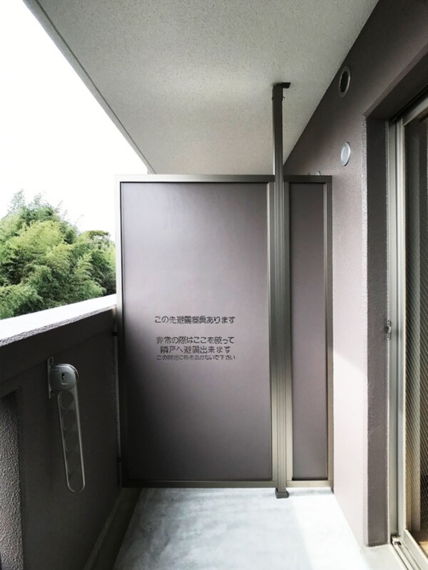 室内からの展望