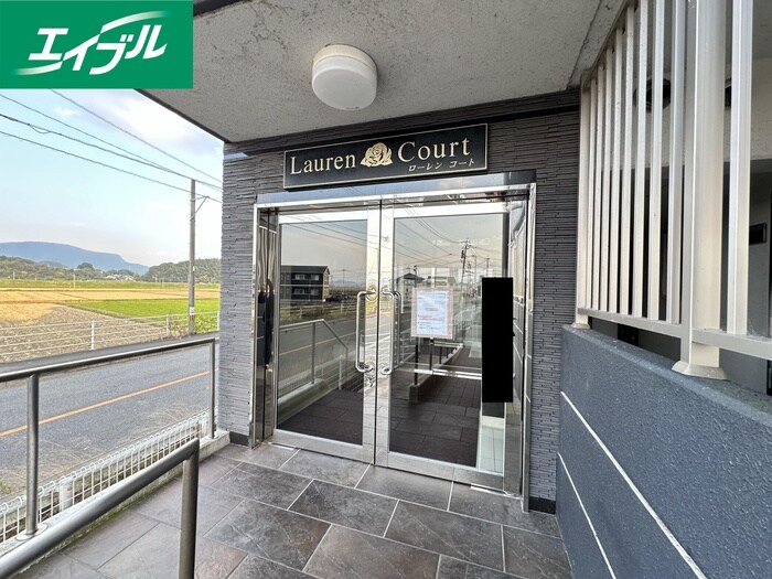 物件外観写真4　(エントランス部分)