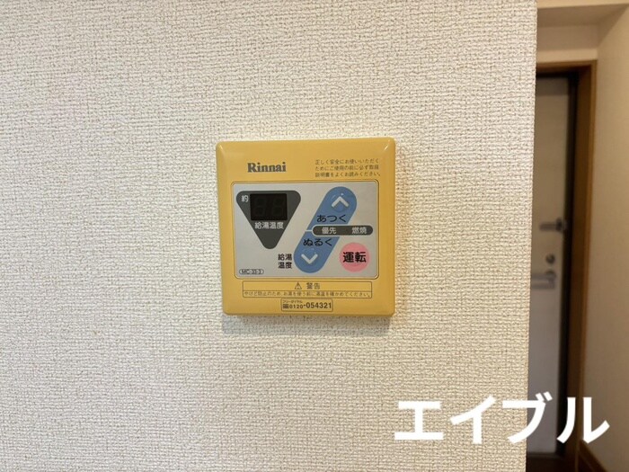 物件内観写真22　(内観写真)