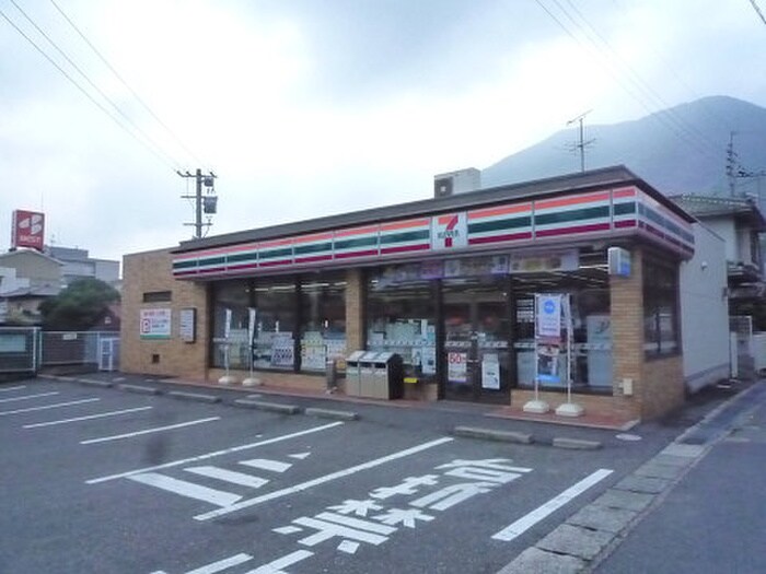 セブンイレブン