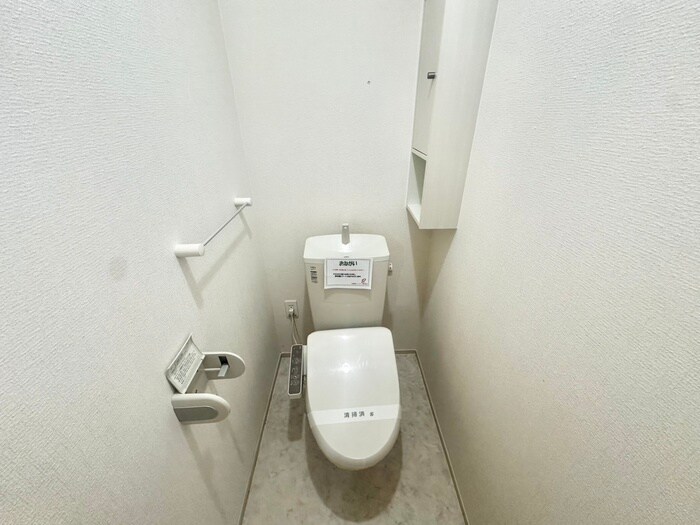 物件内観写真8　(トイレ)
