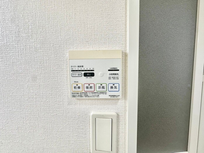 物件内観写真19　(内観写真)