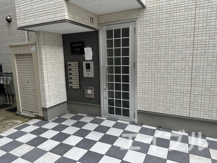 コフレＮＯＢ博多駅南