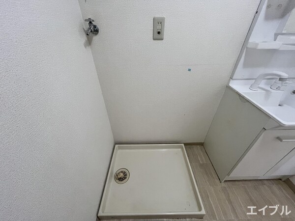 洗濯機置場