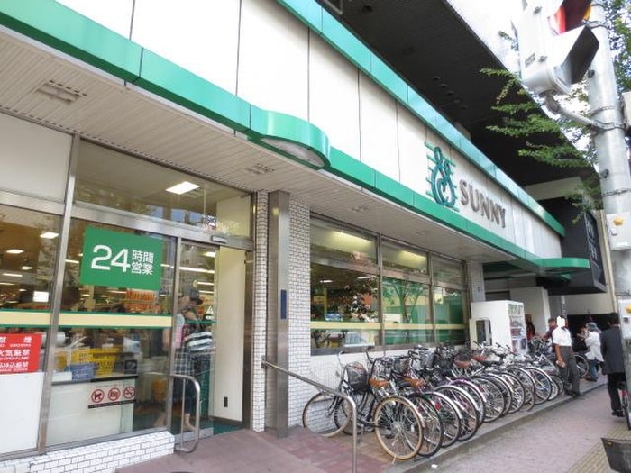 サニー赤坂店