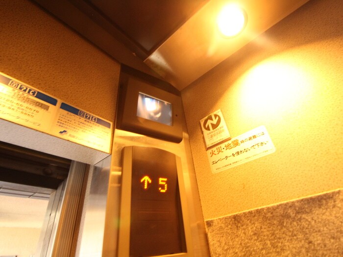 物件外観写真5　(その他)