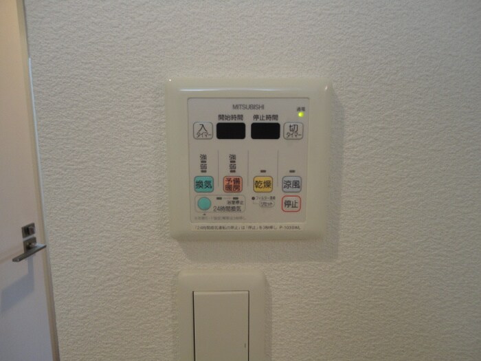 物件内観写真16　(内観写真)