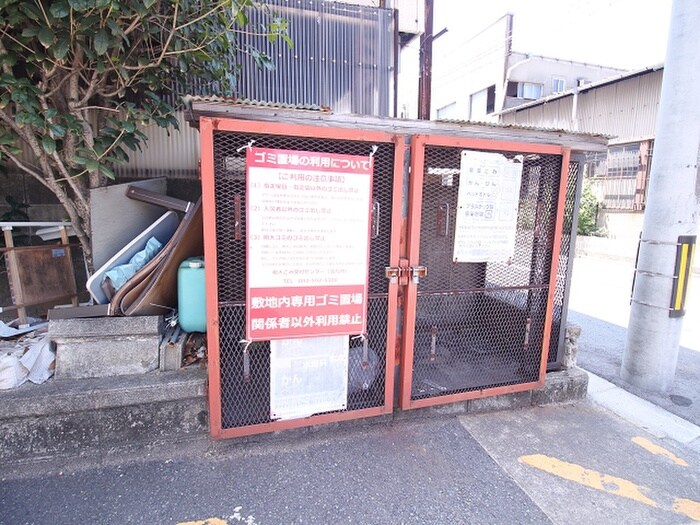 物件外観写真6　(建物設備)
