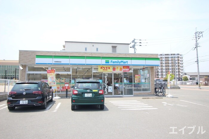 ファミリーマート