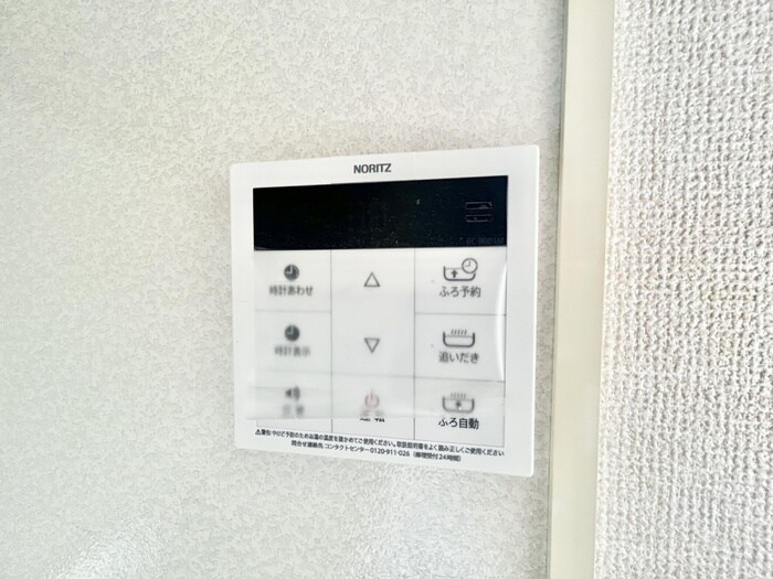 物件内観写真18　(内観写真)