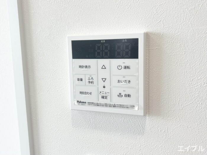 物件内観写真14　(内観写真)