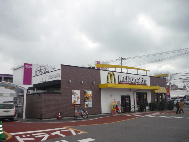 物件外観写真3　(周辺環境)