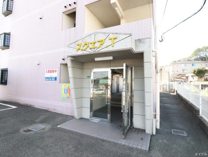 物件外観写真4　(エントランス部分)