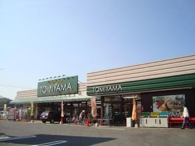 物件外観写真2　(周辺環境)