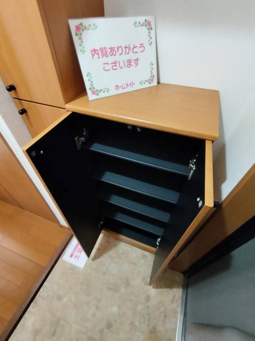 物件内観写真16　(靴箱)