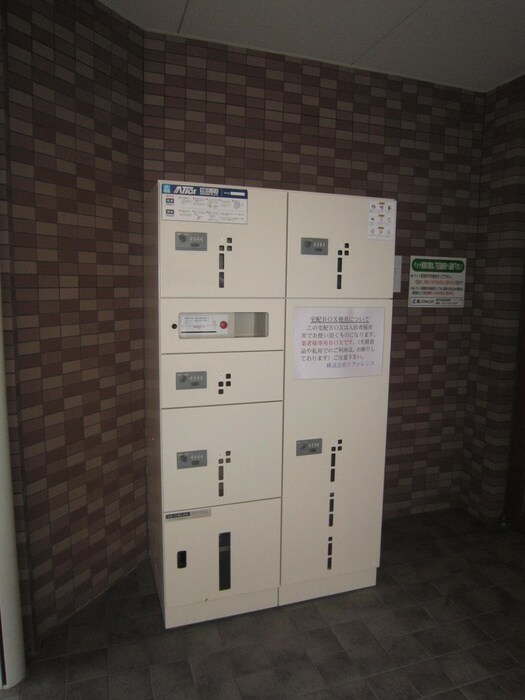 物件外観写真3　(建物設備)