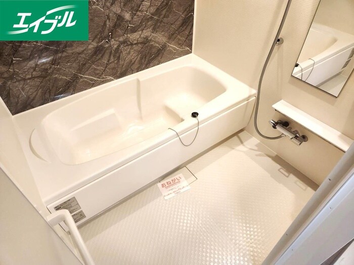 物件内観写真9　(バス／シャワールーム等)