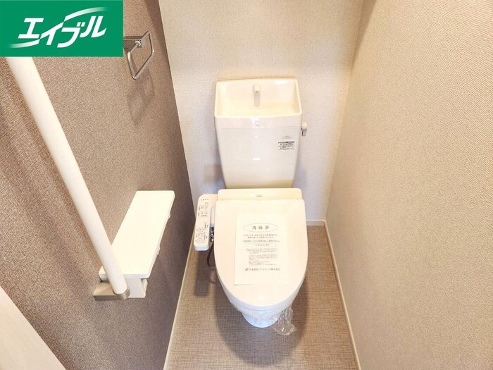 物件内観写真10　(トイレ)