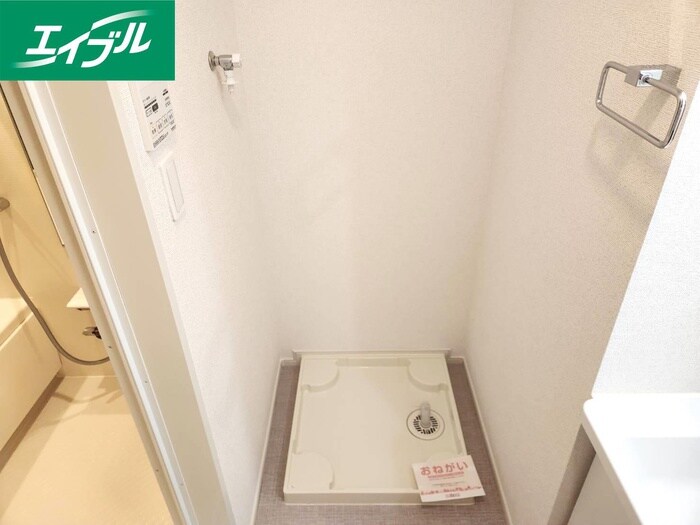 物件内観写真13　(洗濯機置場)