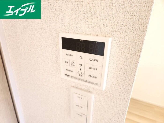 物件内観写真22　(内観写真)