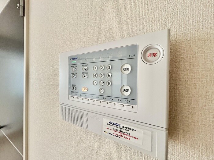 物件内観写真17　(内観写真)