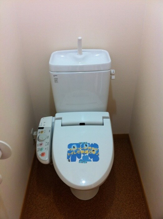 物件内観写真10　(トイレ)