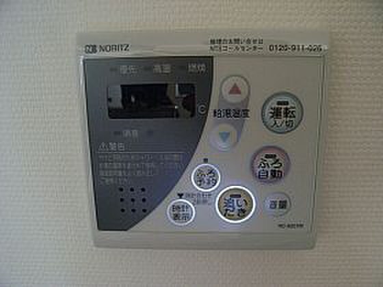 物件内観写真16　(内観写真)