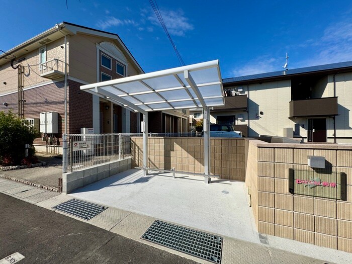 物件外観写真6　(駐輪場)