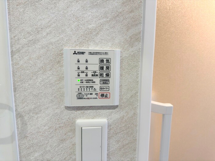 物件内観写真22　(内観写真)