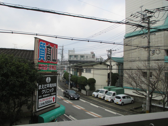 内観写真
