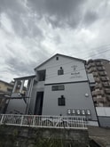 リバージュⅡ