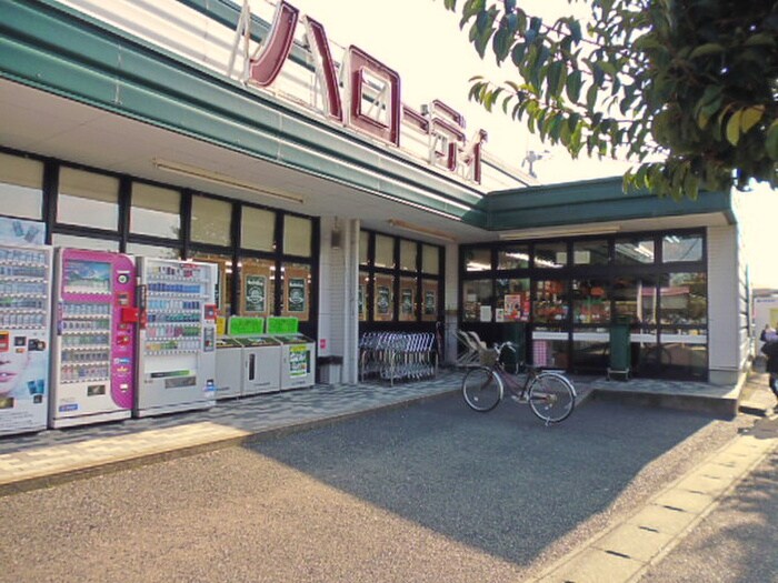 物件外観写真3　(周辺環境)