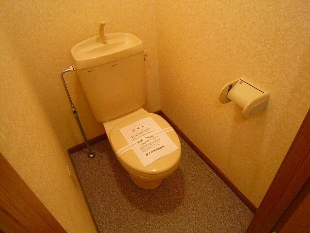 物件内観写真9　(トイレ)