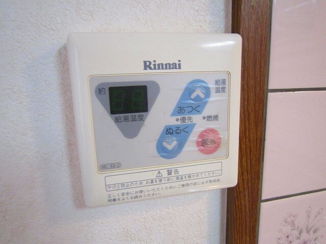 物件内観写真11　(バス／シャワールーム等)