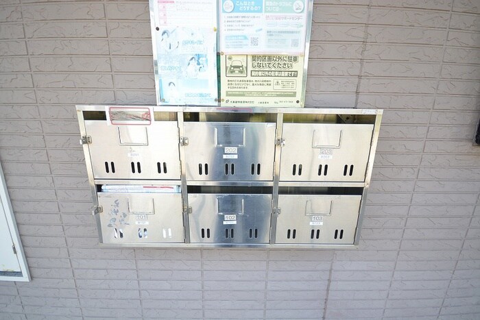 物件外観写真2　(その他)