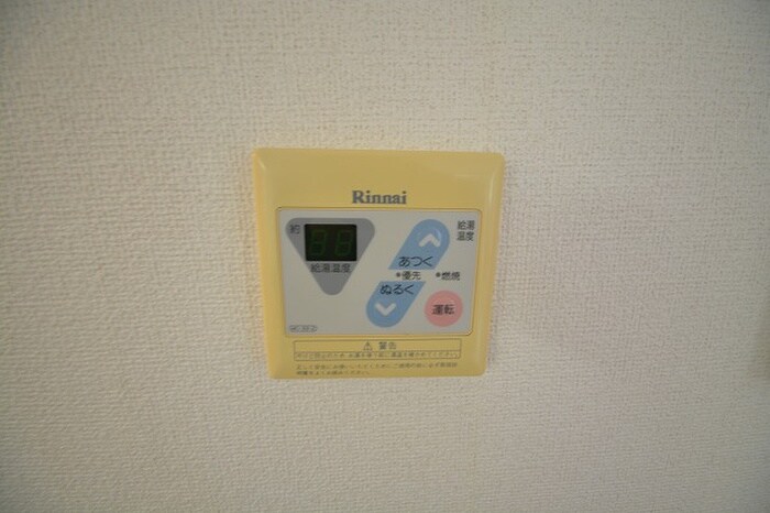 物件内観写真17　(内観写真)