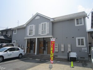 ニュ－シャルマン外観写真