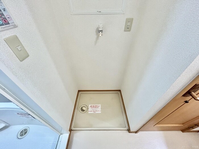 物件内観写真11　(洗濯機置場)