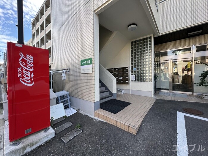 物件外観写真4　(エントランス部分)