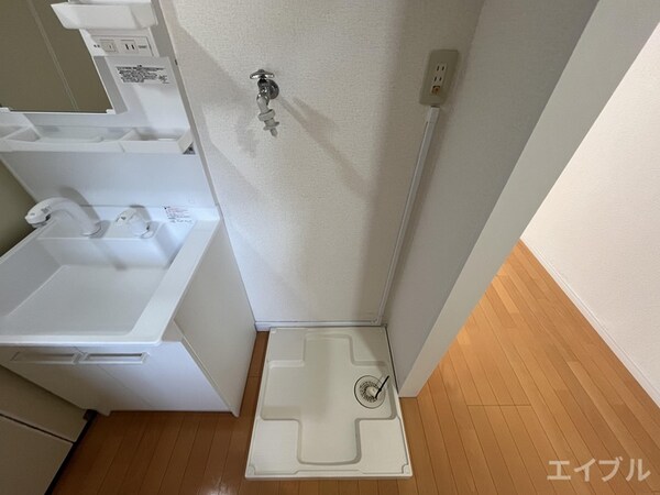 洗濯機置場