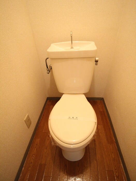 物件内観写真7　(トイレ)