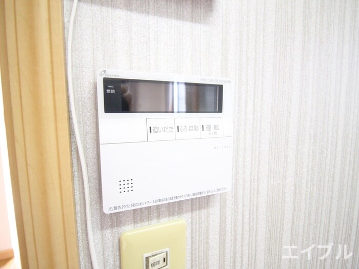 物件内観写真20　(内観写真)