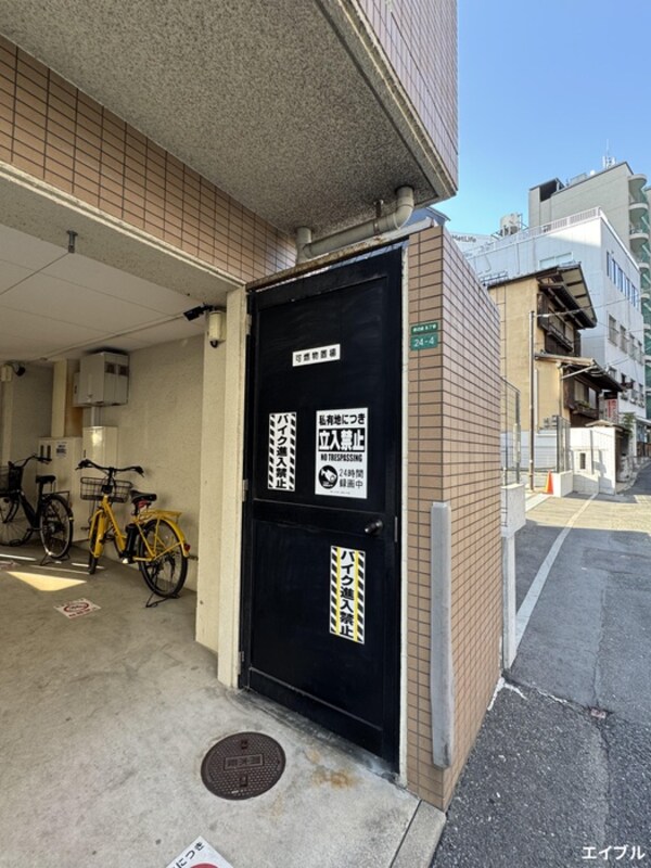 建物設備